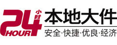 下陆8-500吨吊车出租起重吊装公司